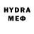 Метадон methadone Laura Mora