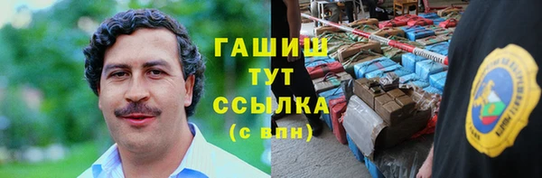 apvp Алексеевка