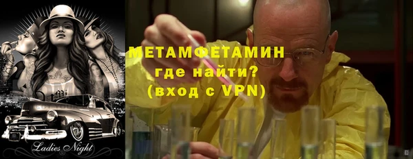 скорость mdpv Медногорск