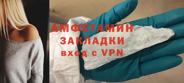 скорость mdpv Медногорск