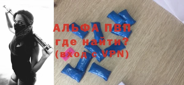 скорость mdpv Медногорск