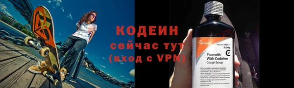 скорость mdpv Медногорск
