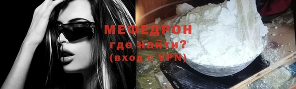 мдпв Медвежьегорск