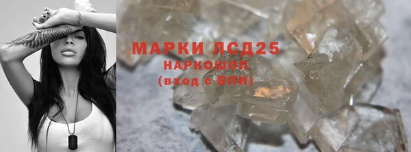 скорость mdpv Медногорск