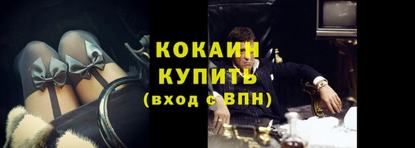 меф VHQ Магас