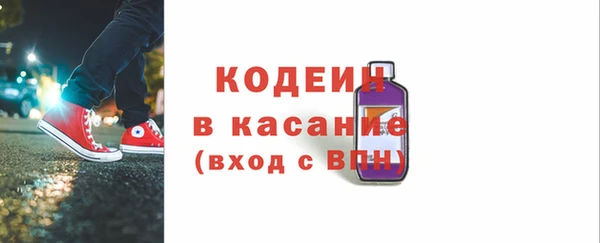 скорость mdpv Медногорск