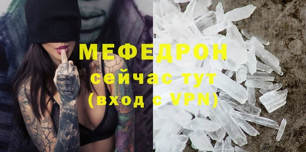 мдпв Медвежьегорск
