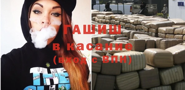 COCAINE Заводоуковск