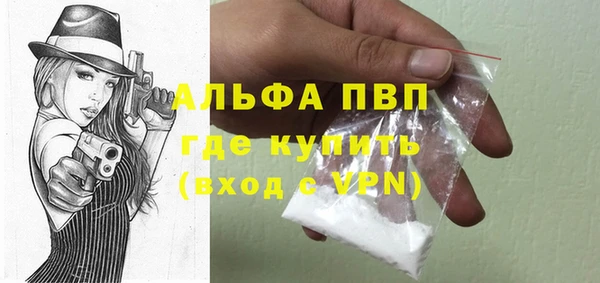 мдпв Медвежьегорск