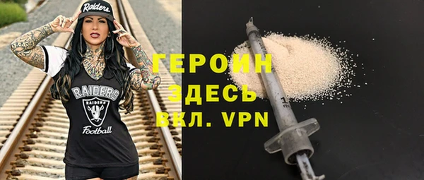 скорость mdpv Медногорск