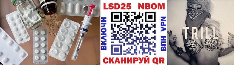 mega ссылка  Вихоревка  Лсд 25 экстази ecstasy 